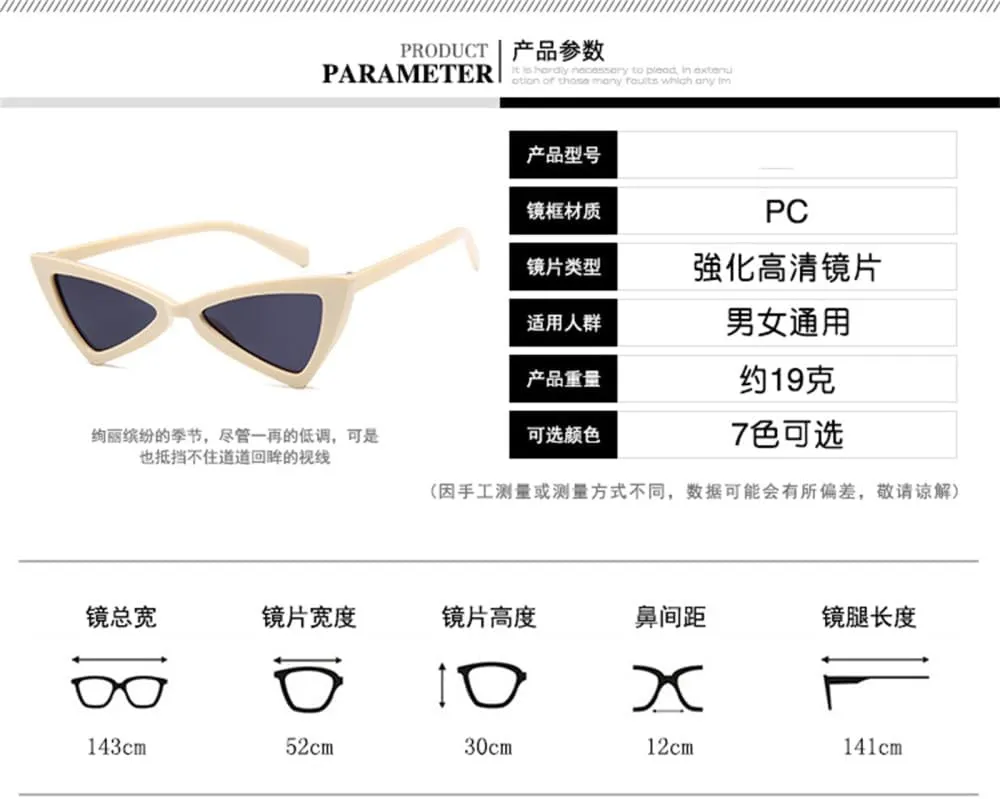 Cat Eye Sunglasses Woman Vintage Butterfly Mirror Sun Glasses Female Retro Striangle Style Eyeglasses