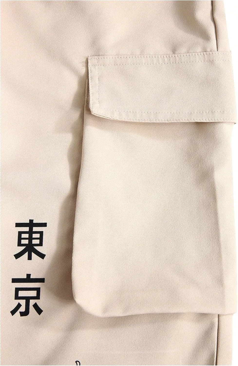 GORGLITTER Men's Japanese Pants Graphic Cargo Joggers Pants Stacked Sweatpants Y2K Streetwear
